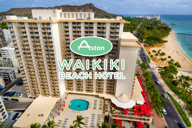 Aston Waikiki Beach Hotel Airport Shuttle